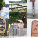 포동마을회관 이미지