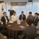 (주)씨투제이글로벌