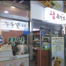 삼일렌터카 네이버블로그