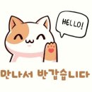 지안건축인테리어