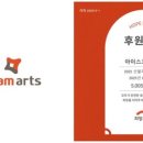 봉봉기획