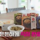 제일오락실 이미지