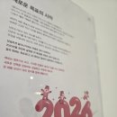 유성A | 도안동 헬스장 김지연 다이어트 쥬비스 효과 가격 대전유성점 솔직 후기