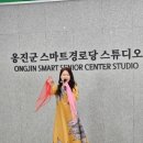 진천리 경로당 네이버블로그