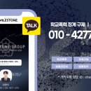 두산 행정사 사무소 이미지