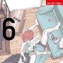 한국아스트로전자 이미지