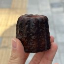 나플레옹과자점 본점 후기 및 빵 추천