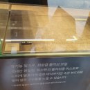 베이커리 밀리옹 | [서초구 방배동] 사워도우 크롸상 빵집 추천 <밀리옹>