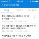 미믹 이미지