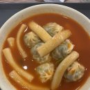 학익동 월드타워 | 학익동 얼레꼴레만두 :: 인천 3대 떡볶이 평일 웨이팅,주차, 포장 후기