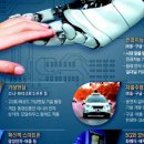뉴가전마트 이미지
