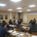 동백동산 이미지