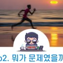 아이구루 이미지