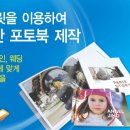 성진인쇄 이미지
