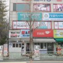 선학초등학교 앞 이미지