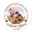 부국할인마트 | 어린이날 용산 전쟁기념관 방문 후기 : 어린이박물관 예약 없이 입장 하기 , 군인 삼촌들과 기념사진...