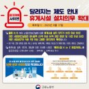 청소콜 이미지