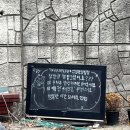 반동주유소 이미지