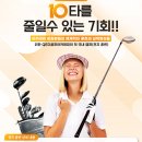 아카데미QED 이미지