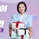 패션의류할인마트 네이버블로그
