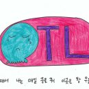 문어의꿈 이미지