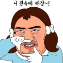 미가어죽 이미지