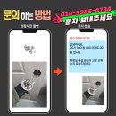 삼성타운 화장실 이미지