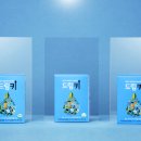 (주)드림볼 이미지