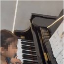 아르코음악교습소