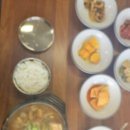 미아동태탕