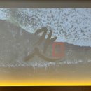 갓생맥주(괴정점) 이미지