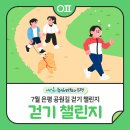 새장골공원 네이버블로그