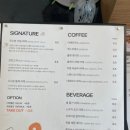 롬브커피하우스