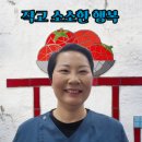 소소한 행복 이미지