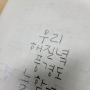 소연아트랩