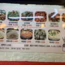 대박곱창 - 구로구 고척로 154 | 대박곱창