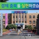 새한메디칼 이미지