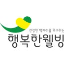 앤서니협동조합 이미지