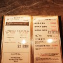 제주흑우한우정육점