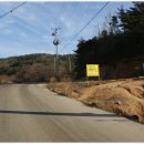 국사봉 민박 이미지