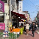 희망청과 이미지