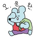 계성상회 이미지