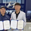 대지남사서비스(주) 이미지