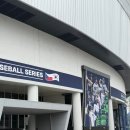 호성인쇄 | K-baseball 국가대표 평가전 직관 후기 국중박유니폼 득템!