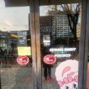 파스쿠찌보라매공원점 이미지