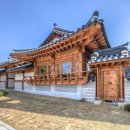 돈화문 이미지