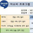 선광테크 이미지