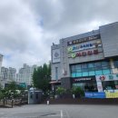 화랑세탁소 이미지