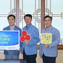 (주)지에스글로벌