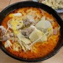 불타는 마라탕 이미지